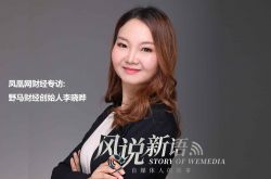 8分钟教程!唐山市工厂咨询电话多少_哔哩哔哩